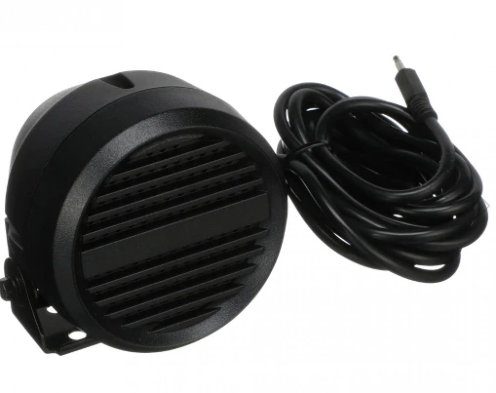 MLS-200 Waterproof External Speaker