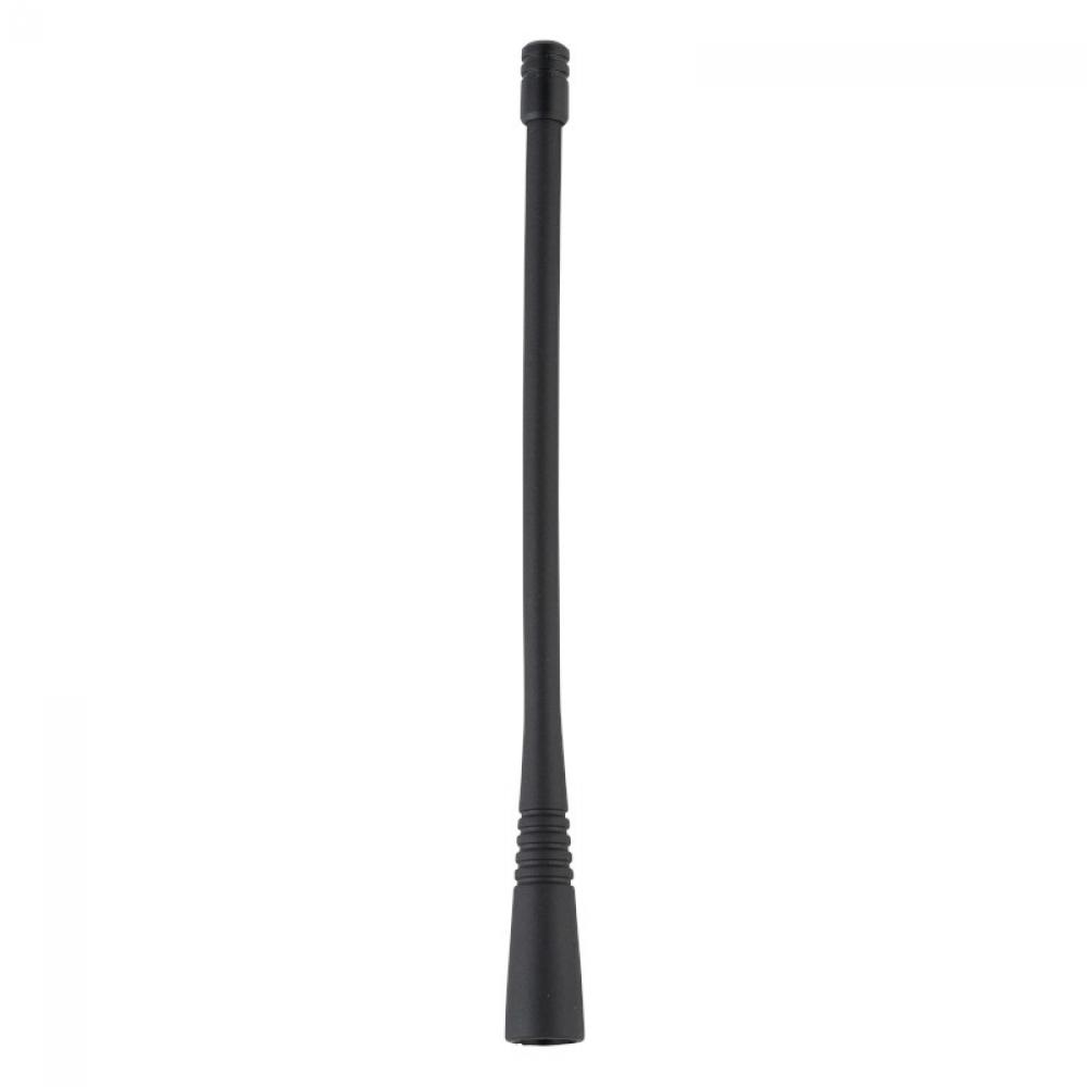 ATU-6C Antenna 440-470 MHz