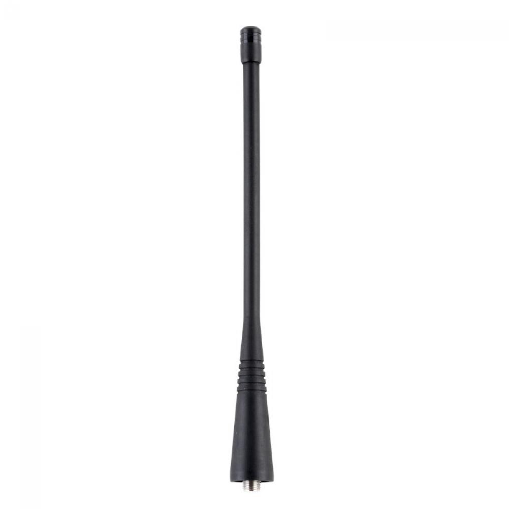 ATU-16C UHF Antenna 420-450 MHz