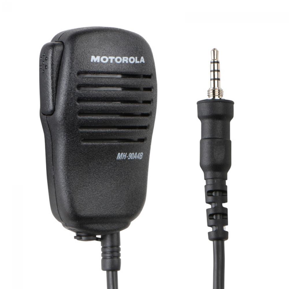 MH-90A4B Compact Speaker Microphone