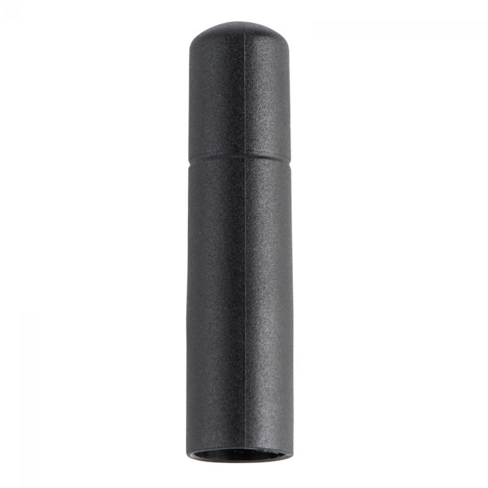 ATU-21FS Super Stubby Antenna 460-480 MHZ