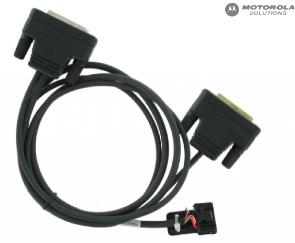 Programming Cable (allows radio programming via rear accessory connector)