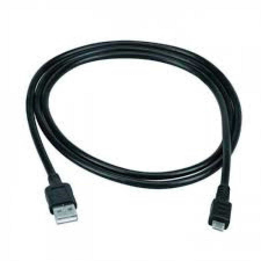 Micro USB Programming Cable