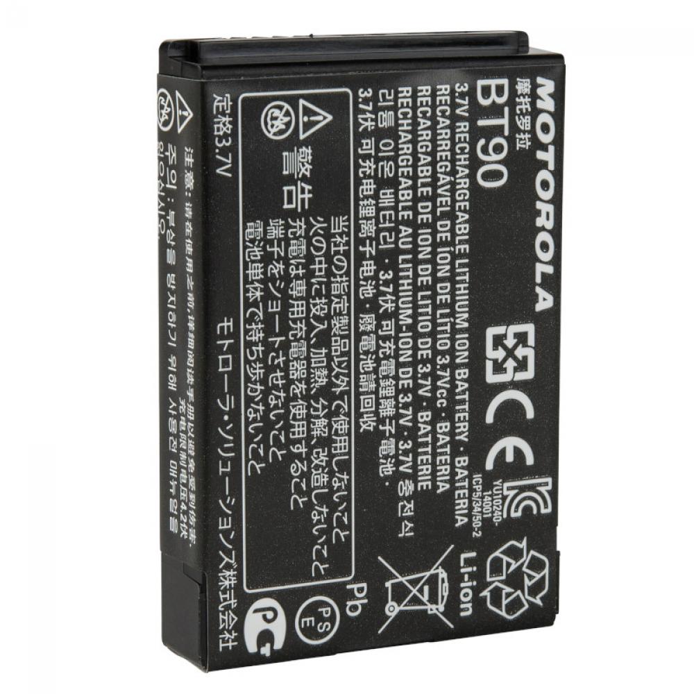 CLP/DLR Series High Capacity Lithium Ion Battery Kit - BT90