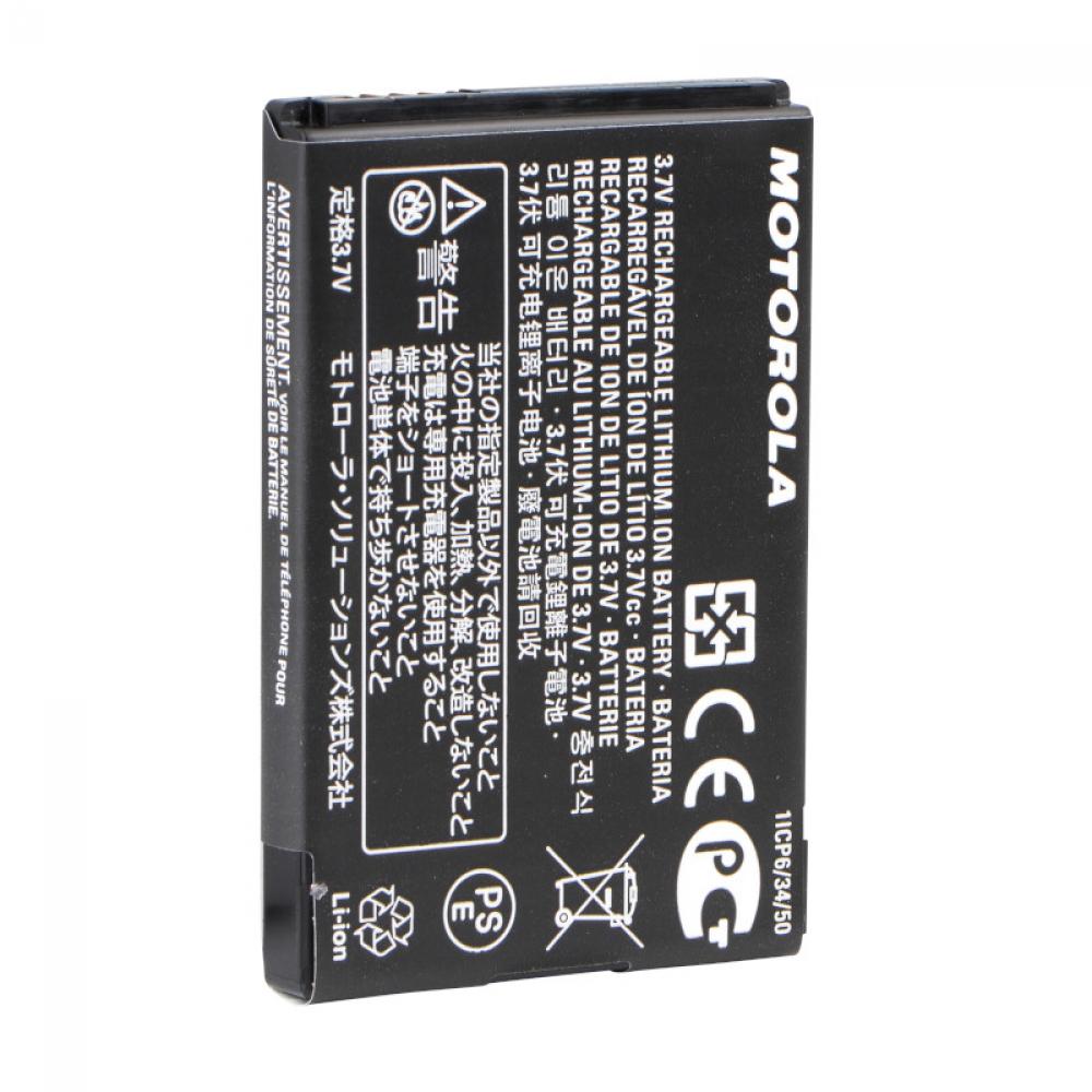 CLP Series Standard Lithium Ion Battery Kit - BT60