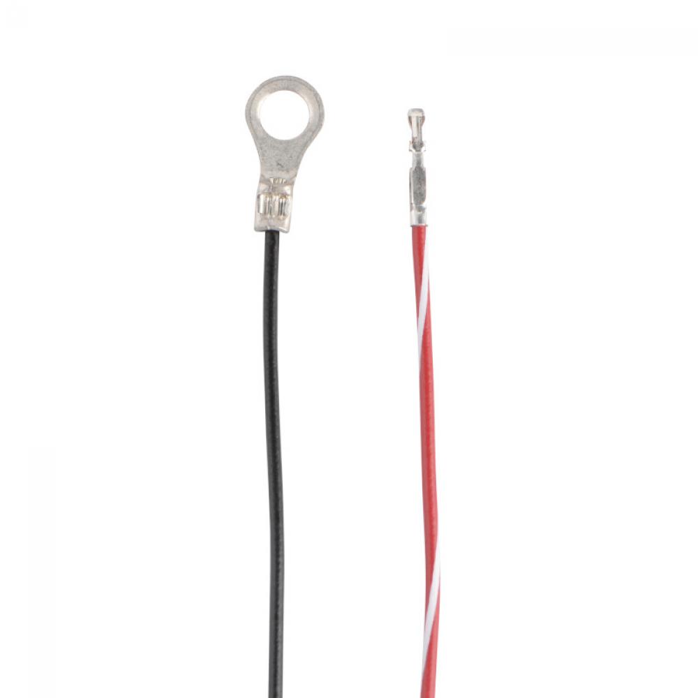 External Alarm Relay Cable - Horn & Lights