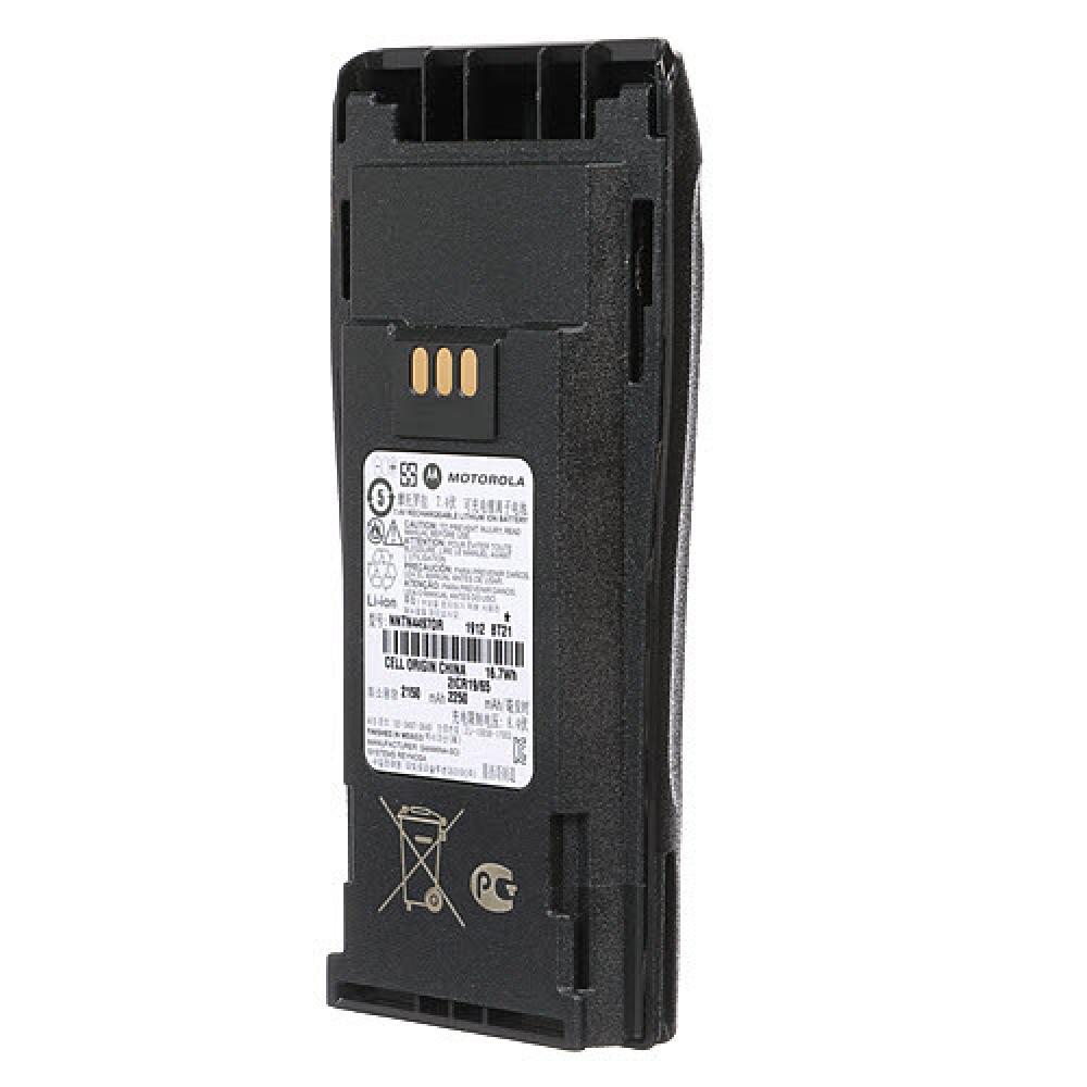 Li-ion, 2250 mAh, 7.5V Battery (only comp. with WPLN4138_R, WLN4161_R & NNTN8353)