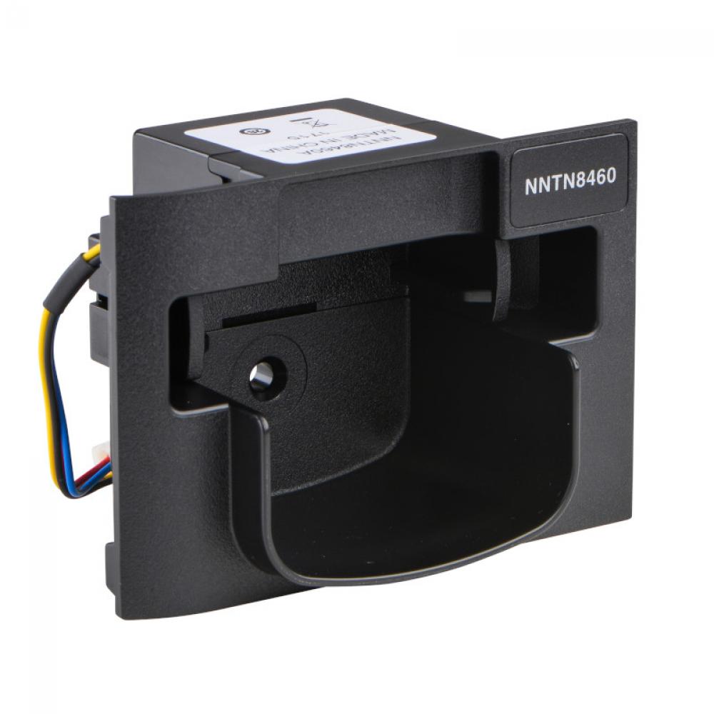 Charger Insert (CP200)