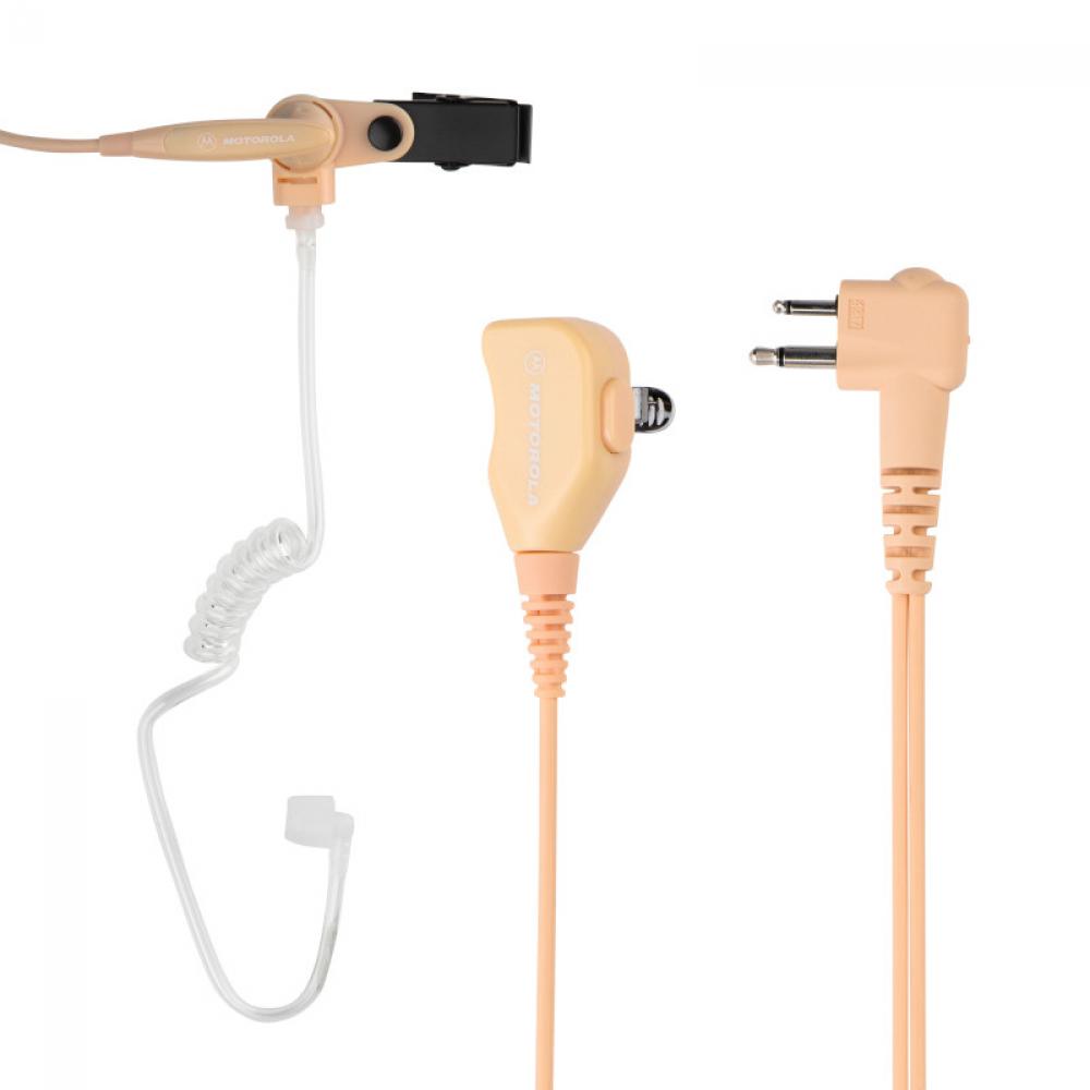 2-Wire Surveillance Kit (Beige) with Clear Acoustic Tube 
(Palm Garden)