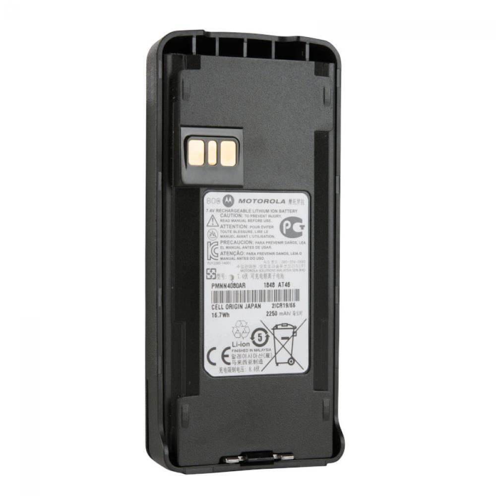 Li-ion High Capacity 2150 mAh 7.4V Battery
