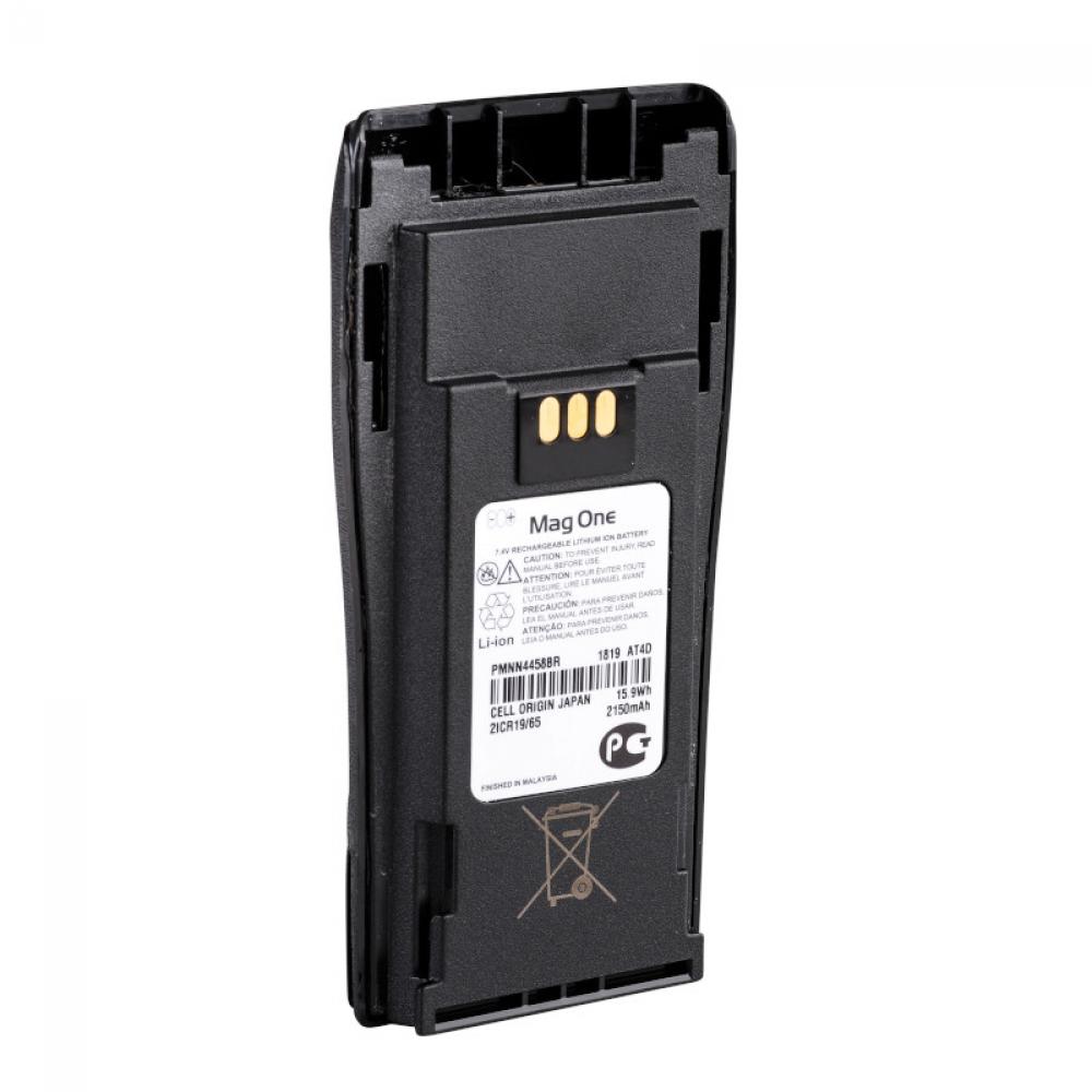 MagOne Li-Ion, 2050 mAh Battery