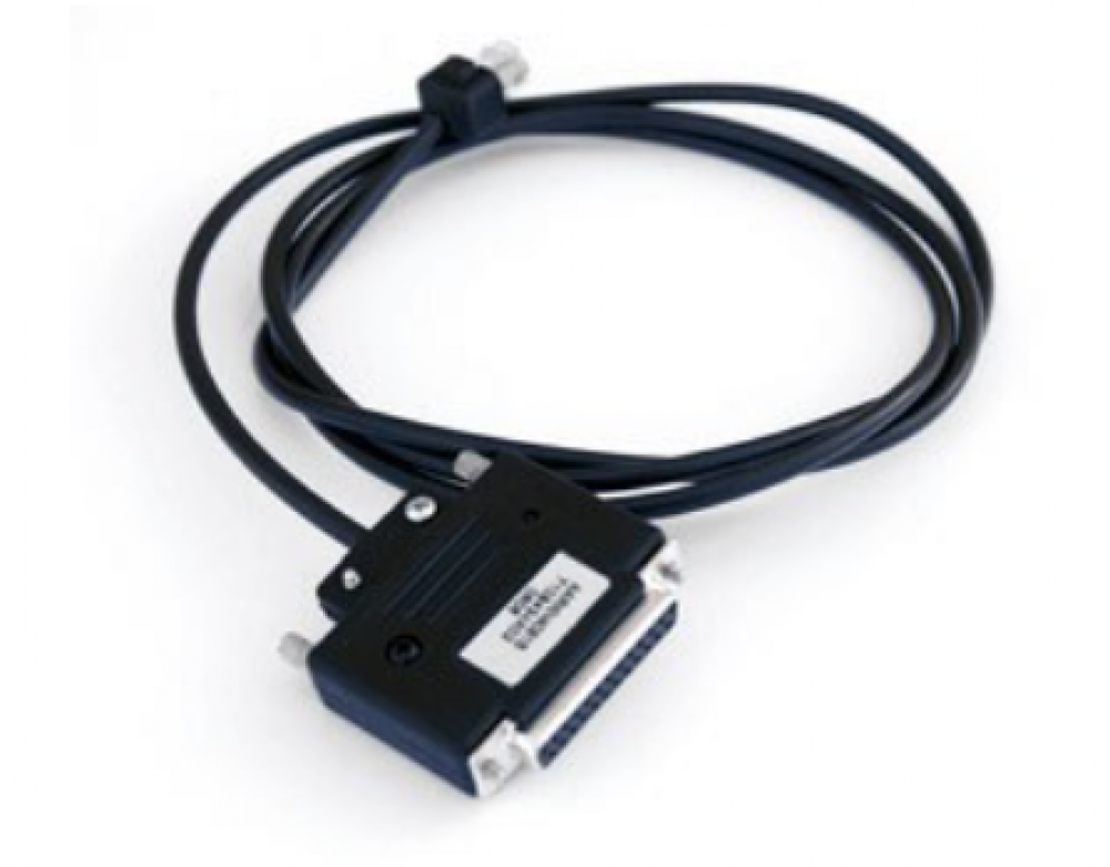 Programming Cable with Internal RIB