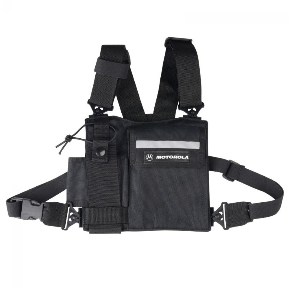 Breakaway Chest Pack