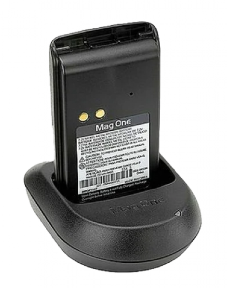 Mag One Rapid Charger, Li-ion Battery Bundle Kit (includes PMLN5048_R and PMNN4075)