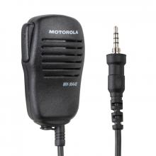 Lenbrook AAM24X501 - MH-90A4B Compact Speaker Microphone