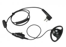 Lenbrook HKLN4599 - HEADSET,EARPIECE W/PTT, MIC, SLIM PLUG, PVC FREE - DTR650