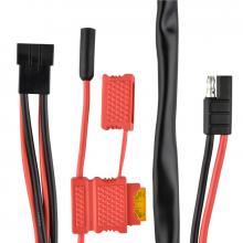 Lenbrook HKN9455 - 12V Power Cable for High Power Control Station 25-60W