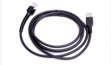 Lenbrook PMKN4147 - MMP Telco Programming Cable