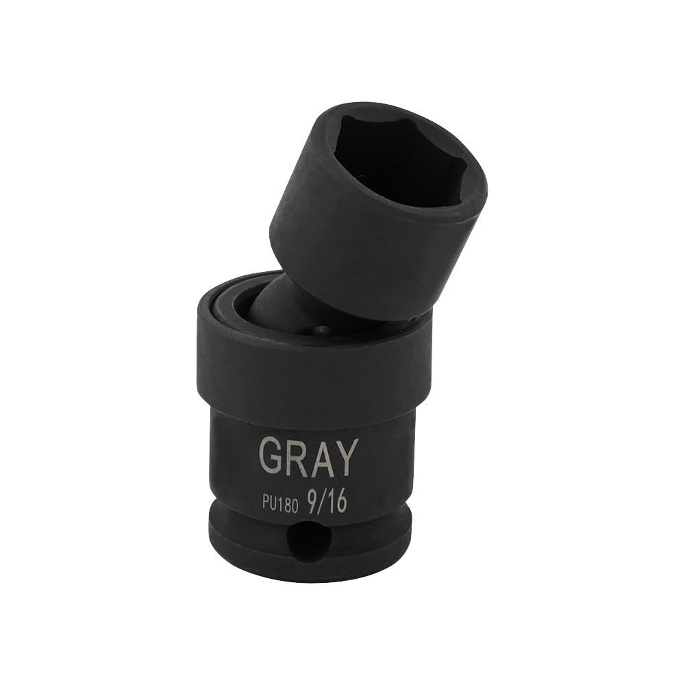 9/16&#34; X 3/8&#34; Drive, 6 Point Standard Length, Universal Joint Socket, Black Impact