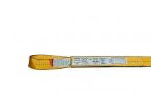 Ben-Mor EE2902Y20T3 - SYNTHETIC WEB SLING TYPE 3 2-PLY - EYE & EYE 2"X20'