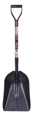Garant GSG06D - Grain and coal scoop #6, steel blade, wood handle