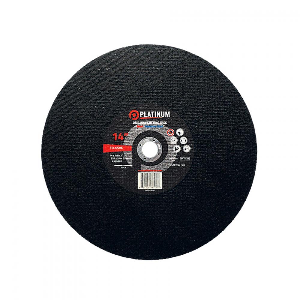 ORIGINAL STATIONARY SAW WHEELS