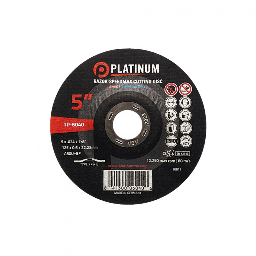 RAZOR-SPEEDMAX CUTTING DISCS
