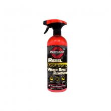 Platinum North America TB-8122 - REBEL SPOT ASSASSIN WATER SPOT REMOVER