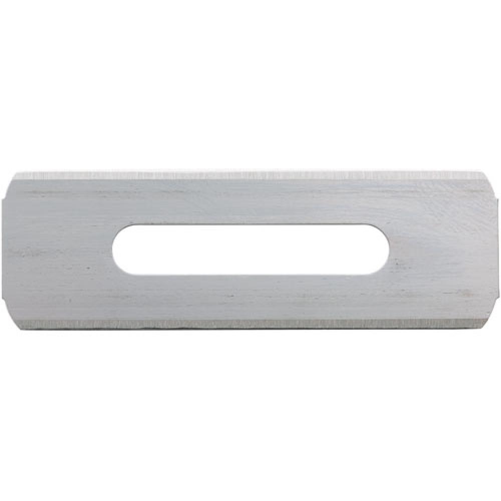 5 pk Carpet Knife Blades