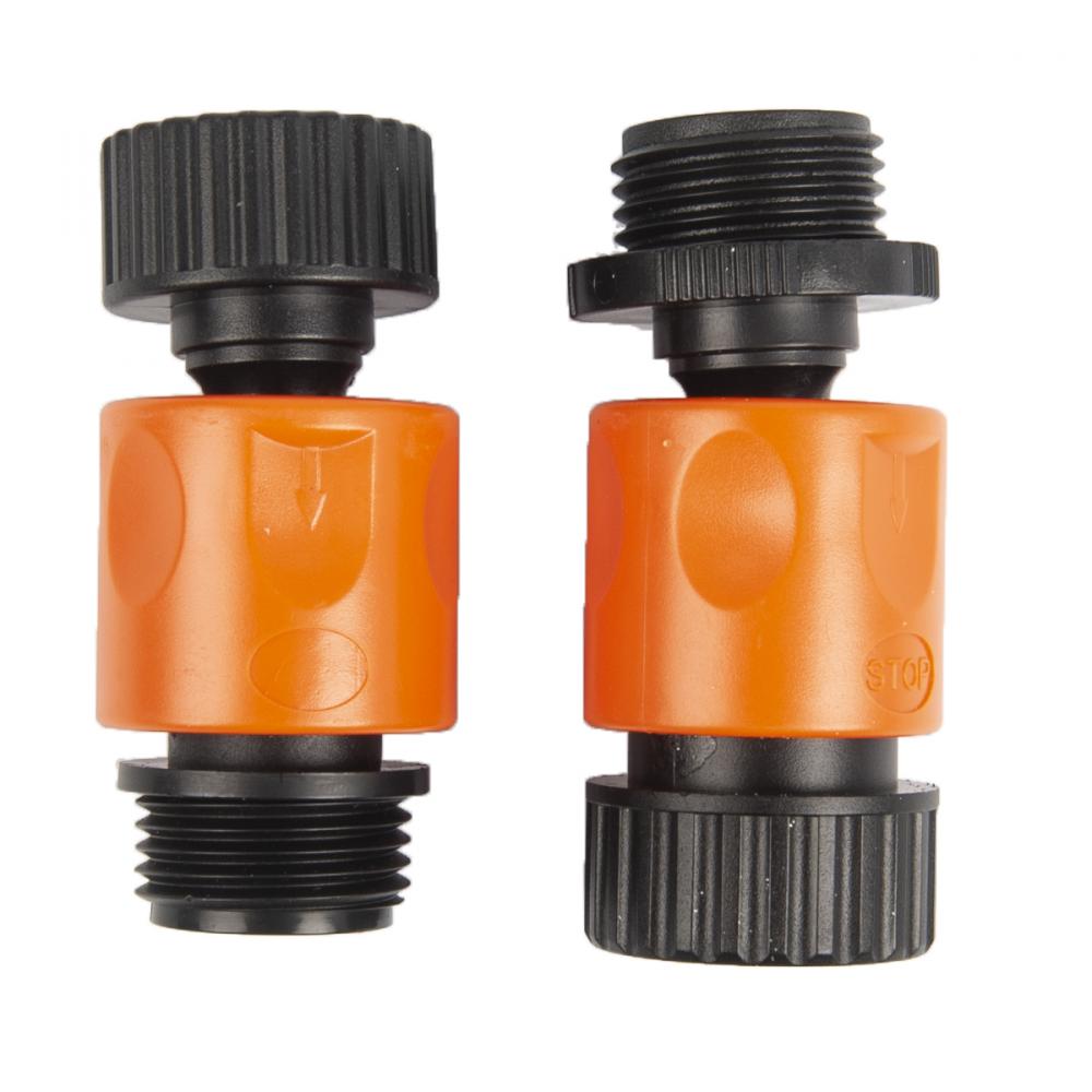 Quick Connect Hose Hook Up Starter Kit 4pc