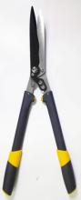 Toolway 180066 - Hedge Shears with Wavy Blade Fibreglass Handles 25.5"