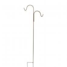 Toolway 88010269 - Garden Shepherd Hook Double Offset 84in Red