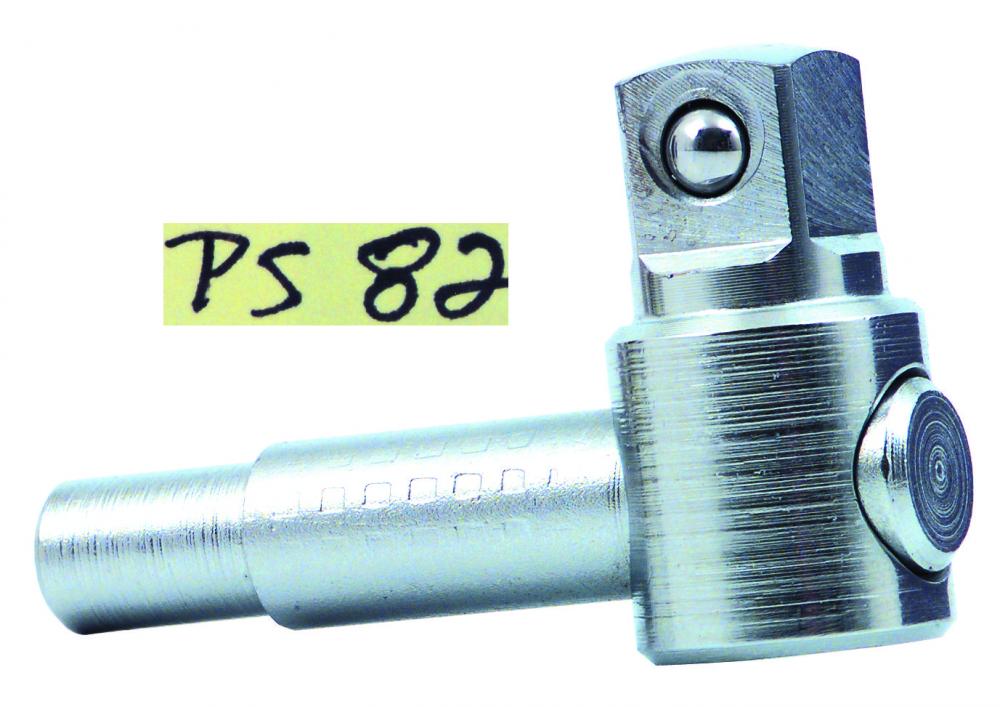 Plain Square Drive &#34;A&#34;