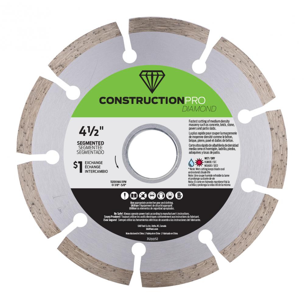 4 1/2&#34; Segmented Rim Concrete Yellow Diamond Blade